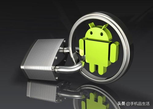 安卓手機獲取不到IMSI？警惕這三個高危操作，你可能已中招！
